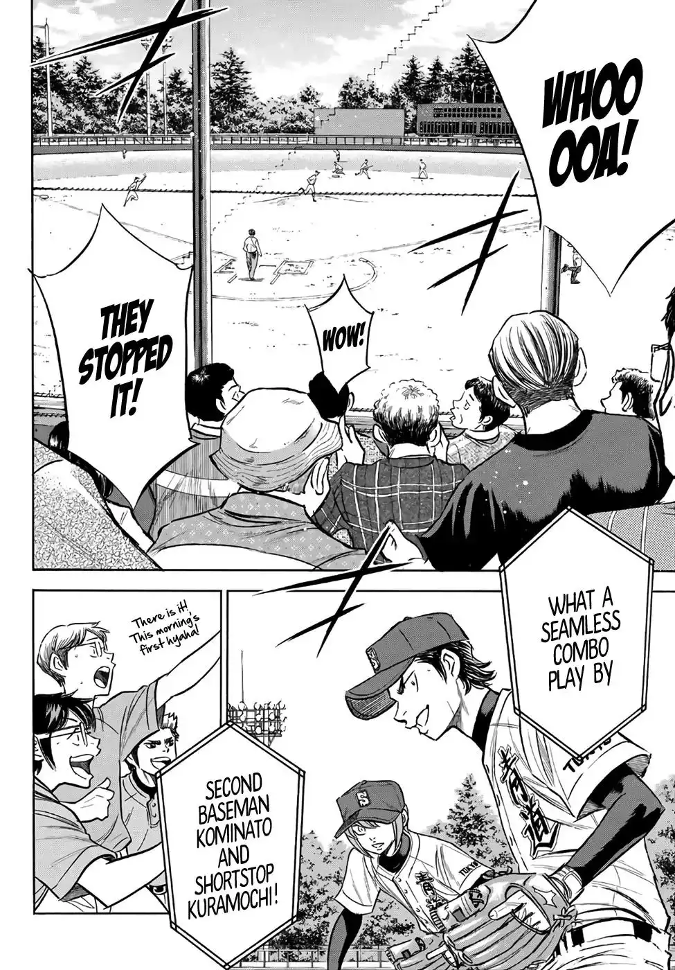 Daiya no A - Act II Chapter 162 15